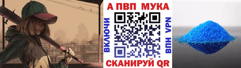 сколько стоит  Красный Кут  это Telegram  А ПВП крисы CK 