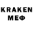 МЕФ VHQ olspark TV