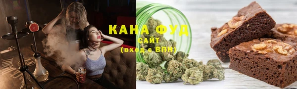 героин Протвино