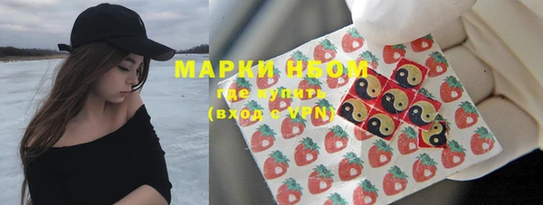 амф Баксан