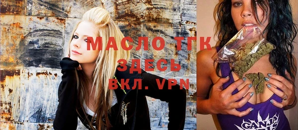 амф Баксан
