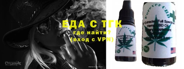 амф Баксан