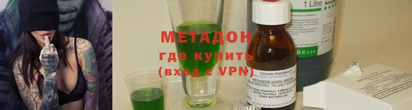 трава Балабаново