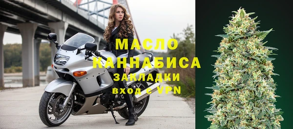 трава Балабаново