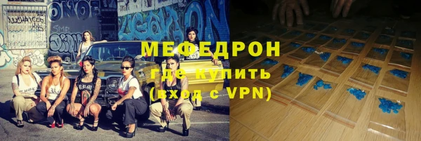 амф Баксан