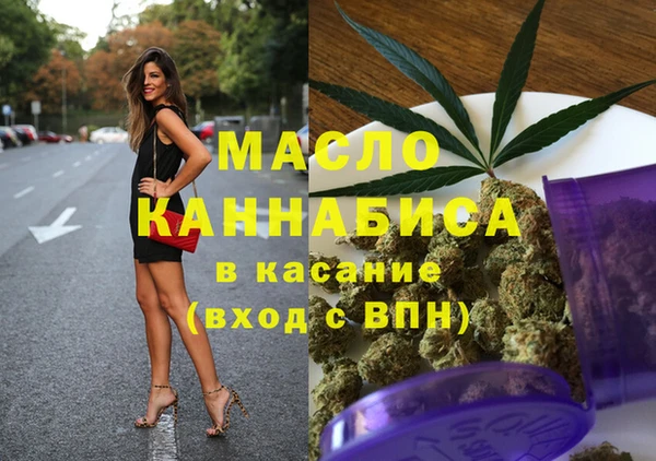 кокс Пролетарск