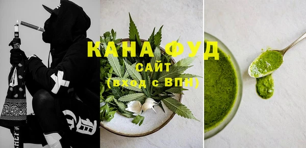 трава Балабаново