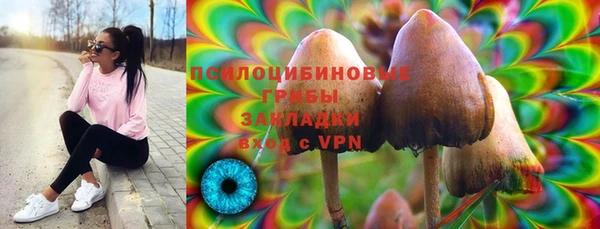 трава Балабаново