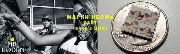 амф Баксан