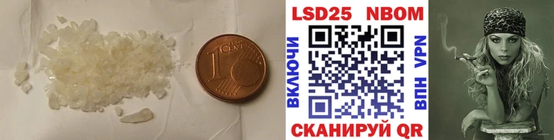 blacksprut онион  Красный Кут  LSD-25 экстази кислота 