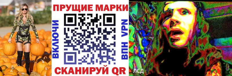 это какой сайт  Красный Кут  Марки 25I-NBOMe 1,8мг  MEGA рабочий сайт 