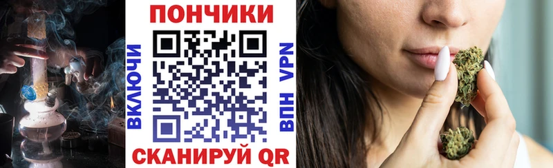 как найти закладки  Красный Кут  Бошки марихуана MAZAR 